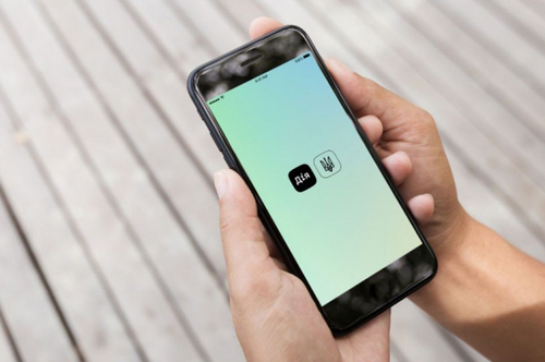 У "Дії" стався масштабний збій: що робити і до чого тут "Зимова підтримка" У "Дії" стався масштабний збій: що робити і до чого тут "Зимова підтримка"